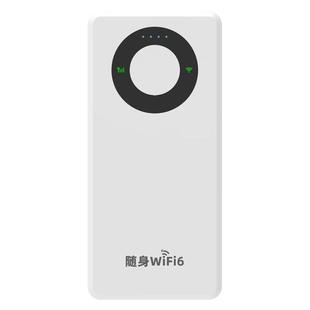随身WiFi2026新款移动无线网络wifi6移动电源充电宝二合一智能家用上网卡三网通4G纯流量适用华为小米路由器