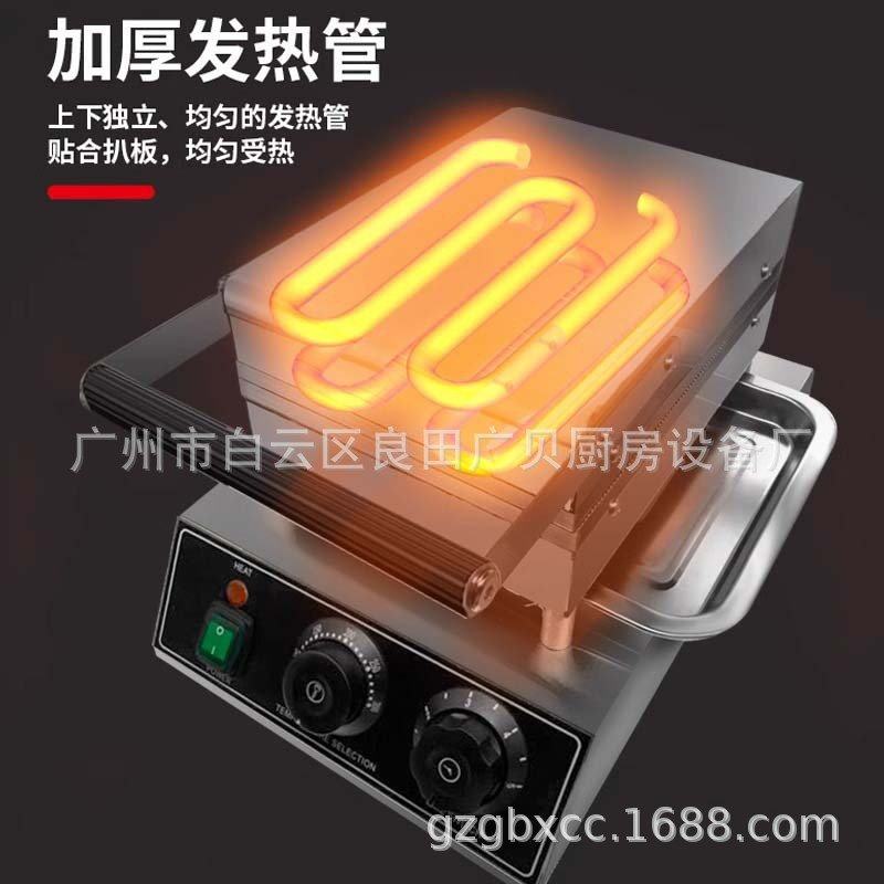 商用电热机械蛋卷机蛋筒酥卷皮胚芽鸡蛋卷摆摊小吃设备电加热,厨房电器,商用蛋卷机,淘宝优惠券,粉丝福利购,淘宝优惠卷