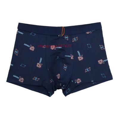 2条CYN创雅诺优可丝抗菌男肥佬裤