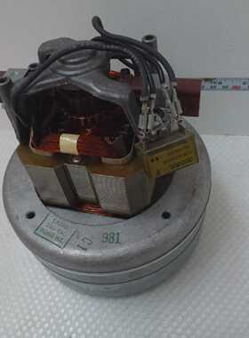 Ametek 280590F, Turbina De Succión De 240 Voltios DC Diáme
