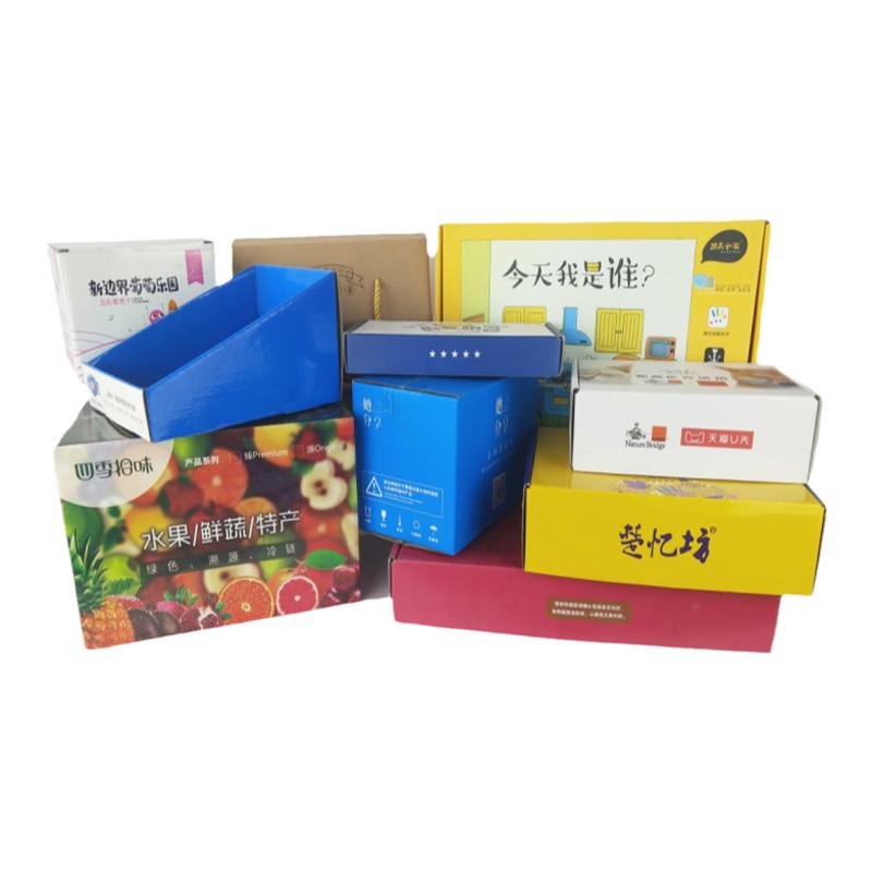 专业武汉生产订做印刷淘宝快递纸箱/邮政搬家包装纸盒子/定做批发