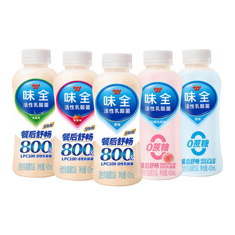 味全乳酸菌瓶装原味草莓白桃芦荟低温冷藏营养饮料饮品435ml
