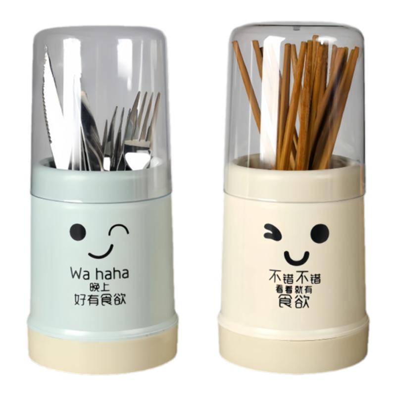 筷子筒带盖防尘收纳筷子笼置物架