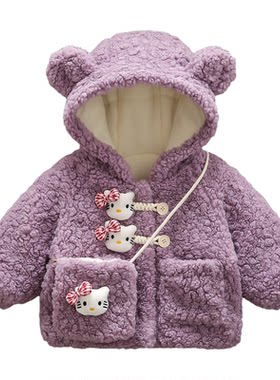 2025新款婴幼儿冬装外套加绒加厚