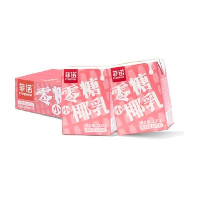 菲诺零糖小椰乳椰汁