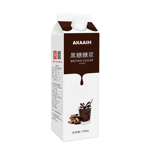 德创黑糖1.25kgAKAASH黑糖珍珠脏脏茶 黑糖酱奶茶店专用原料