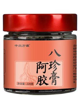 热销NO·1流传金方蛹虫草粉