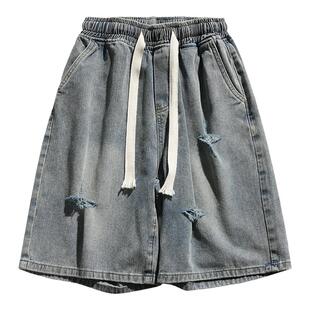 BOYUE帛跃刮烂抽绳牛仔短裤港风夏季时尚潮牌趣味男生舒适五分裤