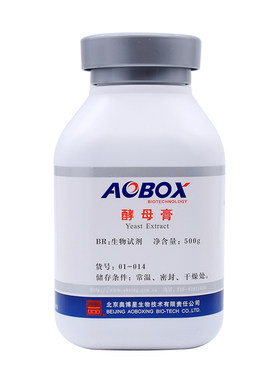 酵母膏培养基原料奥博星包邮包票