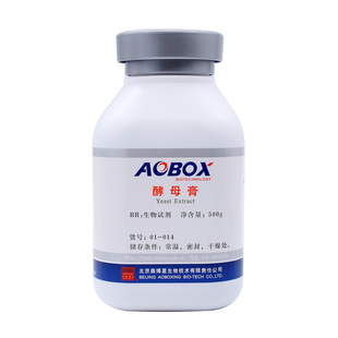 酵母膏北京奥博星生化试剂500g酵母浸膏菌种培养基01-014正品包邮
