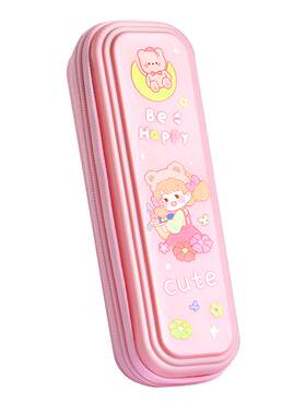 小学生笔盒简约可爱耐摔文具笔袋
