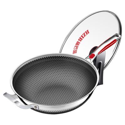 赫巴兹316不粘锅家用燃气灶