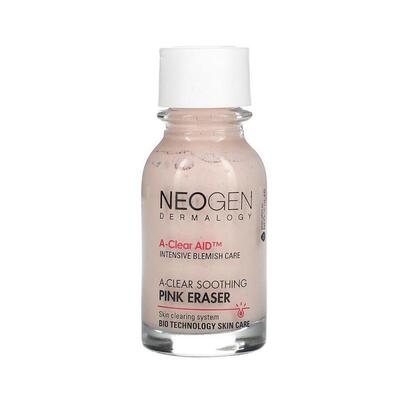 香港直邮neogen优效淡化斑点护理舒缓去除瑕疵15ml护肤品