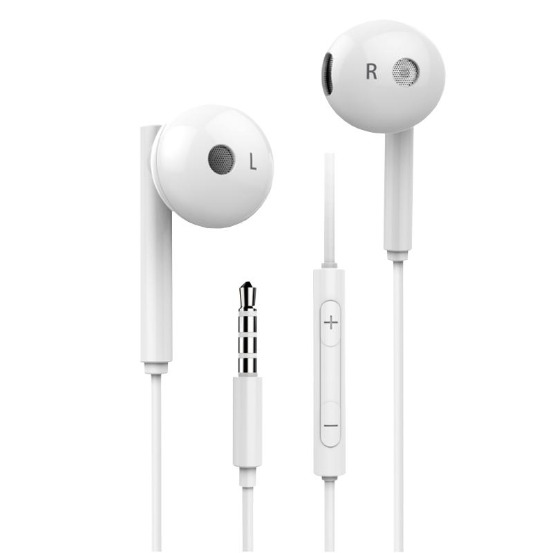 原装有线耳机3.5mm华为半入耳式