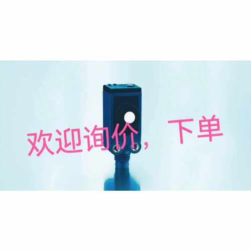 议价询价下单SKS-7/CE WL140-2P430 IQ10-03BPS-KT1 IQ10-03BPO-K