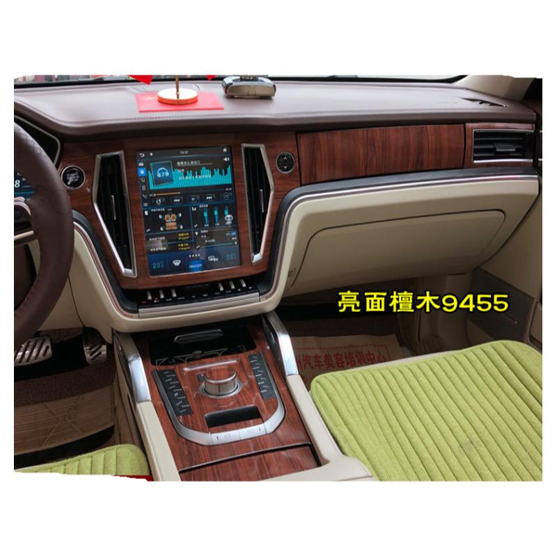 众泰T700中控贴膜T800档位贴纸