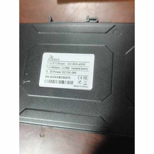 议价感闻科技GW-9000-4505F工业交换机