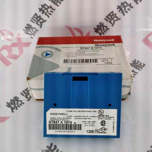 议价现货20个 美国Honeywell霍尼韦尔放大卡 R7847B1072 R7847A10