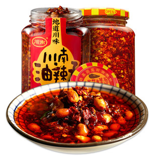 川南油辣子327g*3瓶装四川特产凉拌油泼辣子辣椒酱拌面辣椒油调料