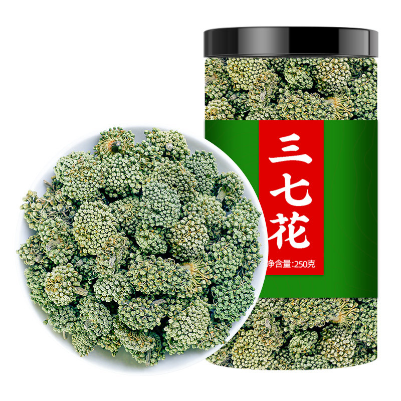 云南文山特产三七花正品500g泡水