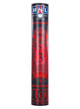 亚狮龙3号稳定耐打比赛级羽毛球