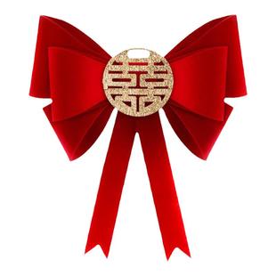 结婚楼梯扶手装饰婚房布置套装新房饰品摆件拉花婚礼婚庆用品大全