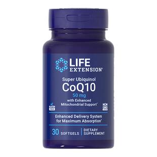 沿寿LIFE还原型泛醇辅酶q10呵护心肌50mg富里酸心脏美国原装进口