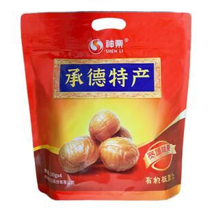 承德特产神栗有机板栗仁400g袋装熟板栗仁独立小包装零食宽城板栗