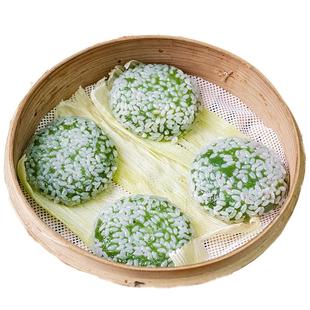 手工艾草叶糯米青团子黑芝麻馅料饼红豆沙麻糍粑糕点心早餐半成品