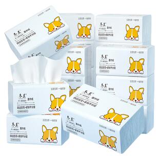 纸巾一分钱抽纸家用实惠装整箱卫生纸大包餐巾纸面巾纸三元三件