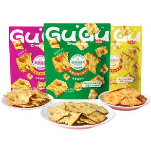 香美客苏打饼干菇菇珍好火爆鱿鱼80g零食网红爆款2026新款热卖