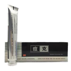 季德胜痘克保健凝胶 皮肤外用痘痘暗疮粉刺蛇蜕抑菌凝胶乳膏