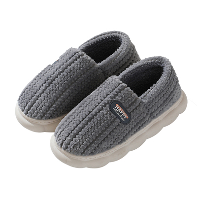 包跟棉拖鞋男冬居家用保暖厚底