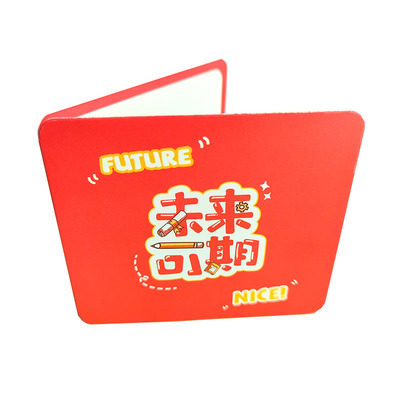 未来可期折叠小贺卡礼物寄语卡片