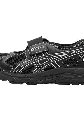 ASICS/亚瑟士童鞋2026年新款夏男女童玛丽珍鞋透气运动凉鞋MJ PS