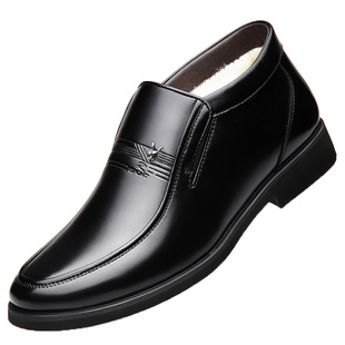 棉鞋男真皮冬季保暖加绒加厚羊毛高帮棉皮鞋男士防滑休闲爸爸鞋子