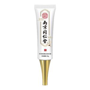 老年斑强力去除雀斑治黄斑