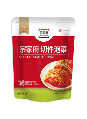 清净园宗家府泡菜韩式切件辣白菜