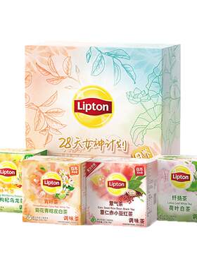 立顿女神养生茶菊花青柑独立包