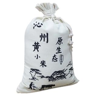 正宗山西小米沁州黄小米免洗2025年今年新小米米脂小包装婴儿