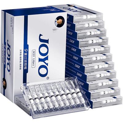 诤友29重香烟过滤嘴吸烟少黑肺