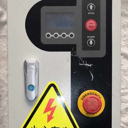 溢价-SERVO CONTROLLER 门机控制器