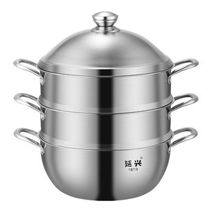 316不锈钢蒸锅家用2025新款蒸煮炖一体锅加厚蒸包子电磁炉燃气灶