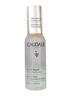法国CAUDALIE/欧缇丽补水