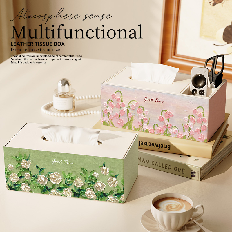 油画风纸巾盒2025新款客厅茶几高级感桌面抽纸盒遥控器皮革收纳盒