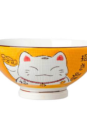 QIZHEN陶瓷日式大众手绘餐具碗