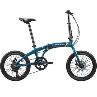 菲利普学生通勤代步车铝合金折叠自行车成人便携20寸成人变速单车