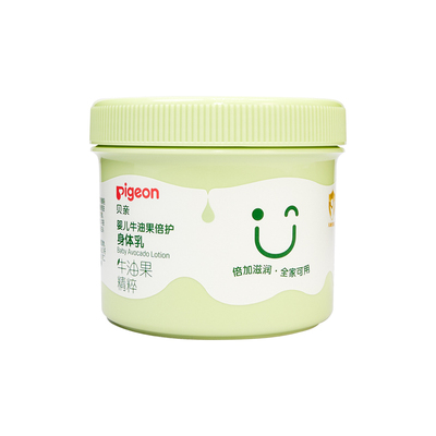 无烟酰胺大绿罐贝亲415g保湿滋润全家享