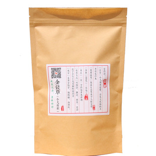 脾胃祛食60克*9袋阿奶瑶浴儿童宝宝药浴泡澡包易感咳咳咳泡脚包