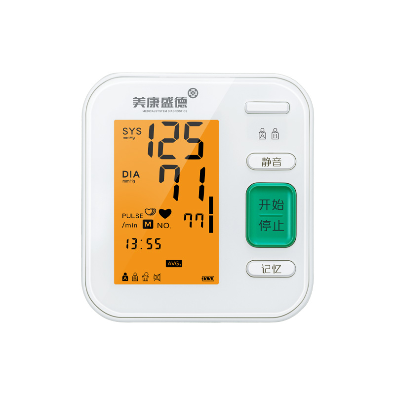 家用语音播报血压计医用老人上臂式全自动高精准电子量血压测压仪